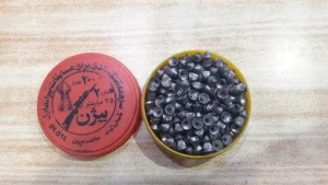 Bezan Pellets .177 Cal, Pointed, 200ct - Pack Of 10 Boxes (2000 Pellets) Sale Rs.2,700.00 Regular priceRs.3,000.00